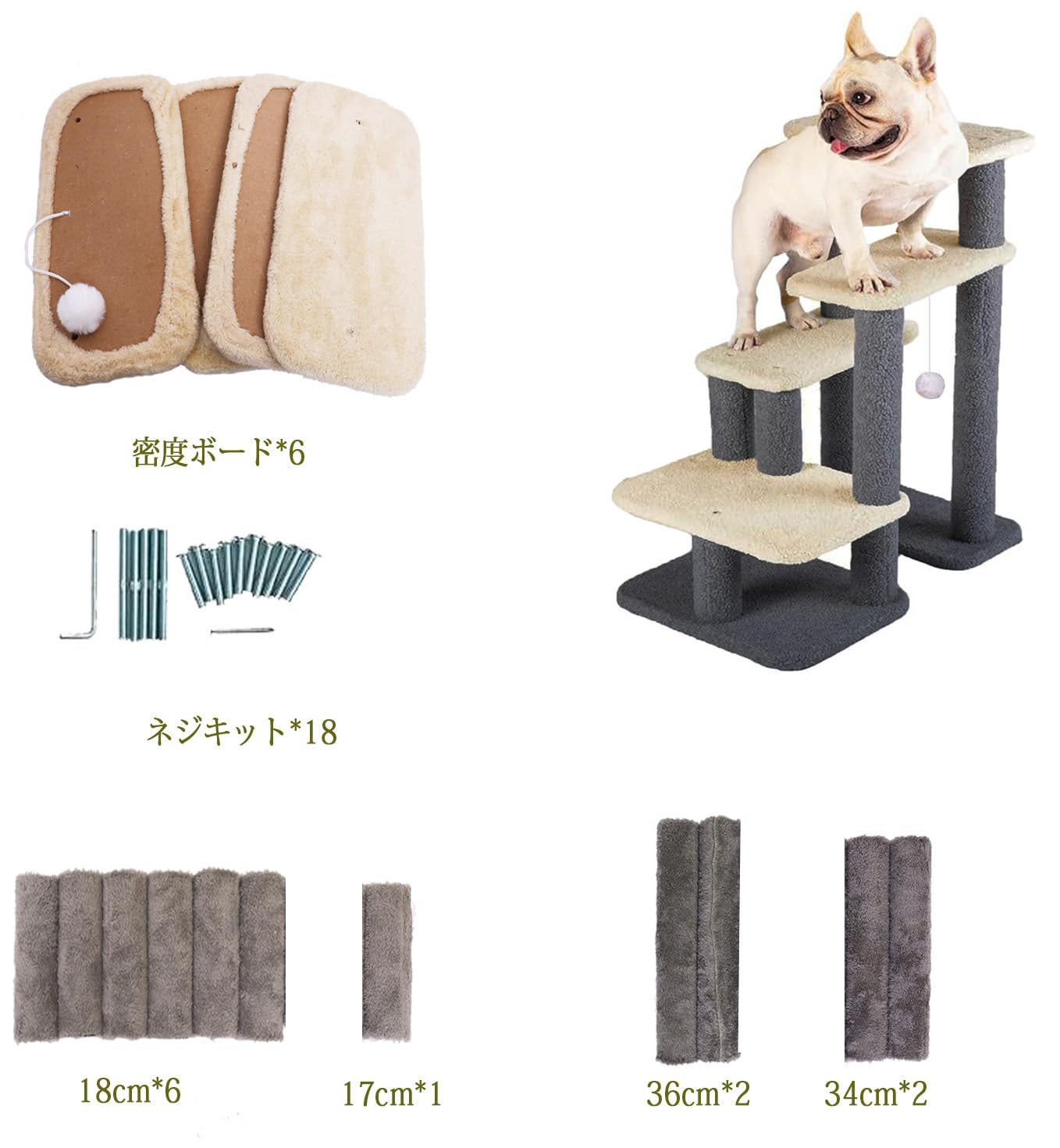 Amazon | Yinanroa 犬 階段,犬 ステップ,ドッグステップ,ペット 階段